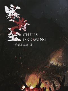 拯救吉他手男孩